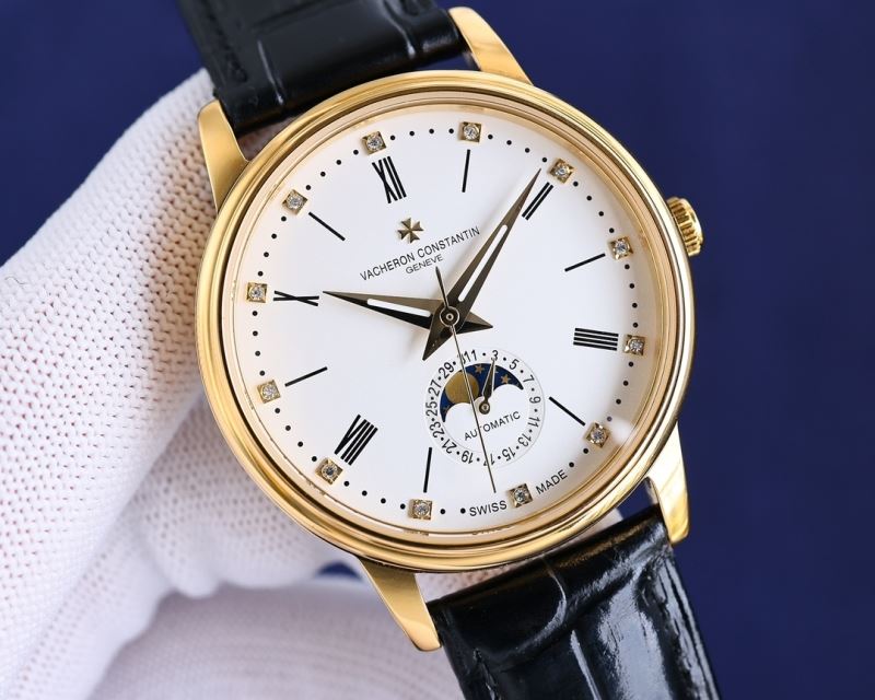 VACHERON CONSTANTIN Watches